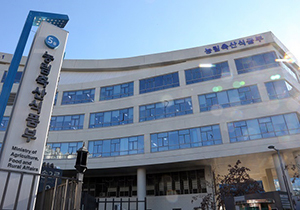 농림축산식품부