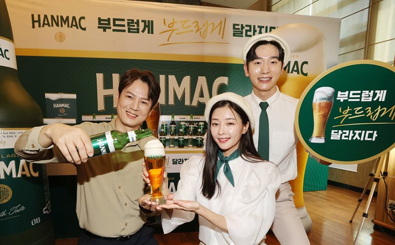오비맥주, 더 부드러워진 '한맥'