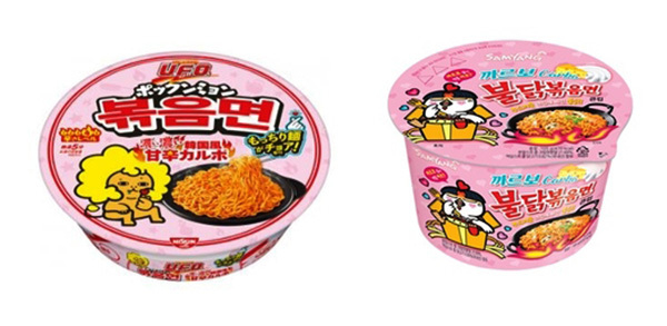 왼쪽부터 닛신 볶음면과 삼양식품 까르보 불닭볶음면. <br>
