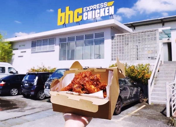 bhc치킨 말레이시아 2호점<br>
