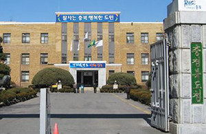 충북도청