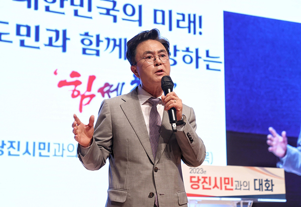 <strong>당진시를 방문한 김태흠 충남지사</strong><br>
