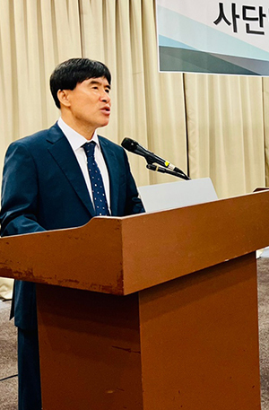 방덕우 한국이끼산업협회 초대 이사장