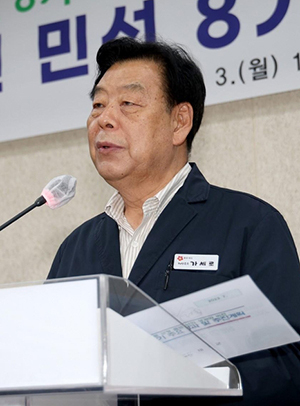 민선 8기 1년 기자회견 하는 가세로 태안군수