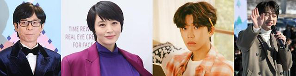 (왼쪽부터)유재석, 김혜수, 임영웅, 이찬원.<br>
