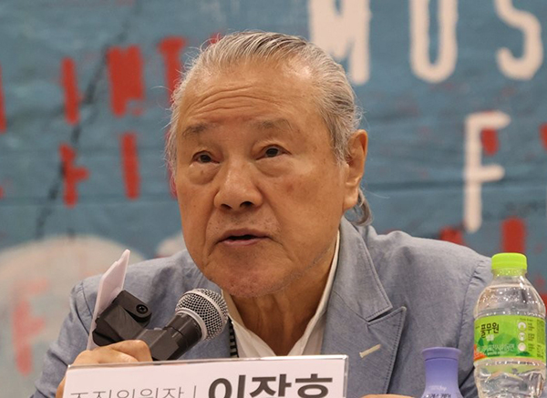 이장호 제천국제음악영화제 조직위원장