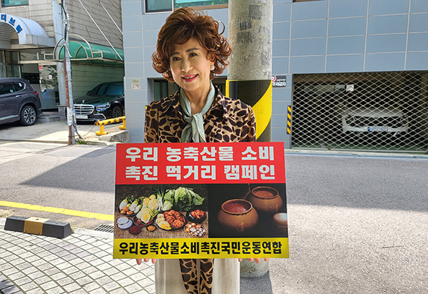 인기가수 임현아