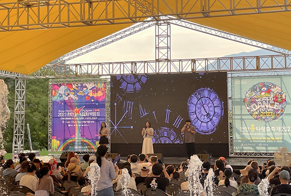 지난달 29일 공연 모습<br>
