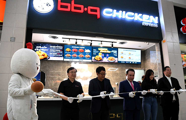BBQ, 파나마 2호점 개소식<br>
