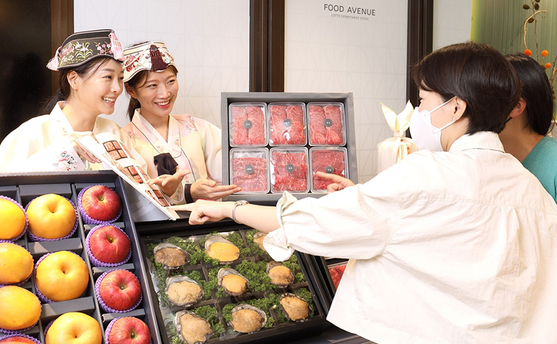 롯데백화점 추석선물 세트<br>
