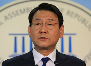 김교흥 국회의원
