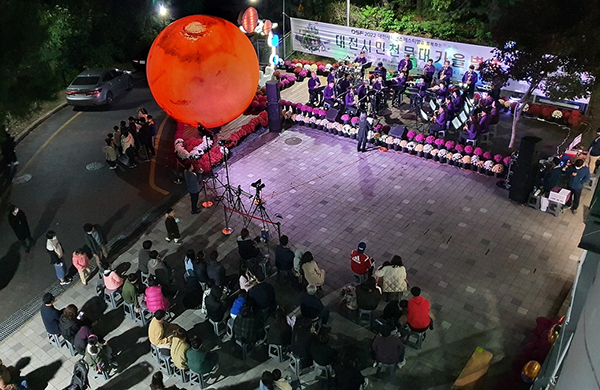 <strong>지난해 열린 별축제</strong><br>
