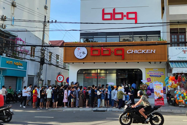 <strong>BBQ 다낭점</strong>