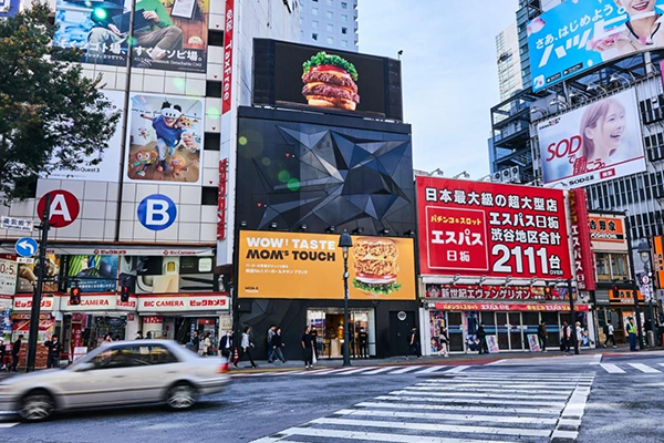 맘스터치 도쿄 팝업스토어<br>
