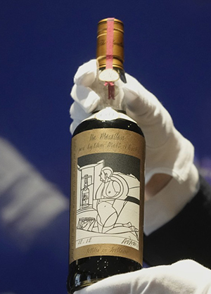 맥캘란 1926