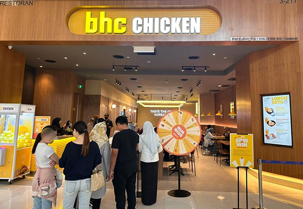 말레이시아 6호점<br>
