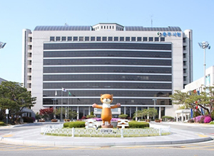 충주시청