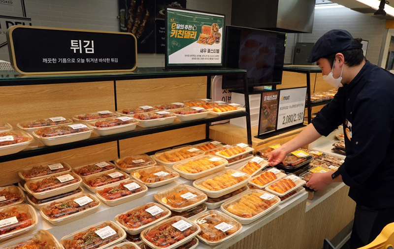 이마트 즉석조리식품 매장<br>
