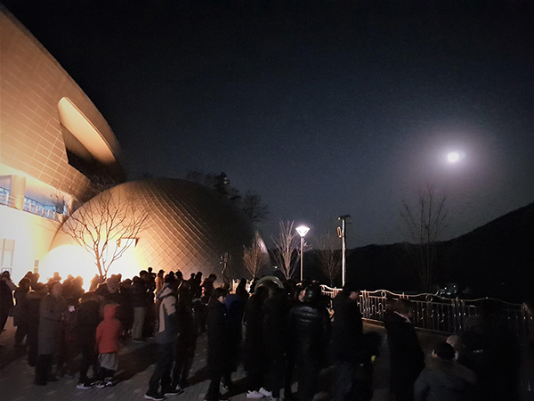<strong>지난해 관측행사 모습</strong><br>
