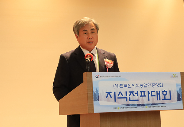 원용덕 한국신지식농업인중앙회장<br>
