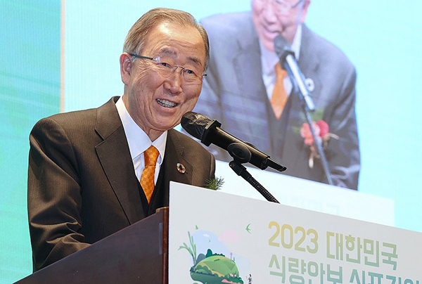 기조연설하는 반기문 전 UN 사무총장