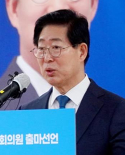 출마 선언하는 양승조 전 충남지사