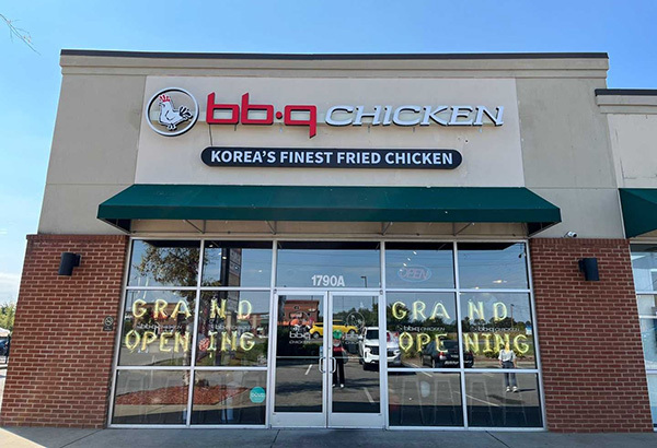 <strong>BBQ 클락스빌점</strong><br>
