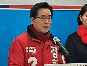 <strong>출마 선언하는 정황근 전 장관</strong>