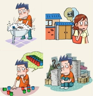 강박 장애