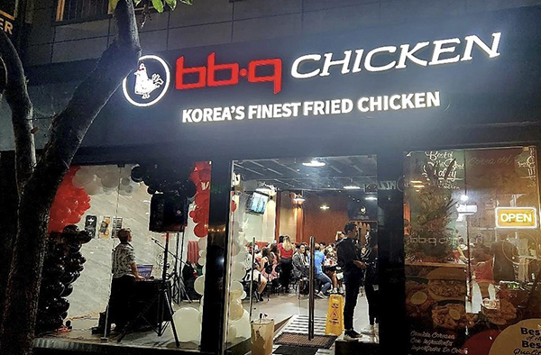코스타리카 3호점<br>

