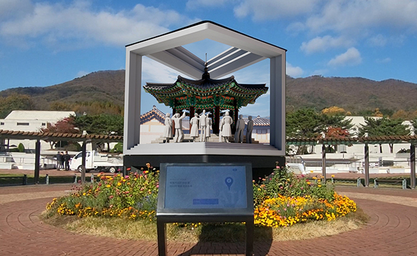 3·1운동 재현 장면<br>
