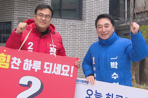 총선 3번째 맞붙는 정진석·박수현 후보<br>
