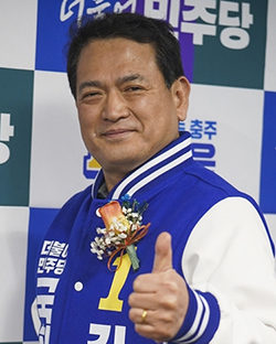 더불어민주당 김경욱 예비후보