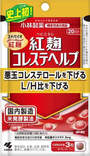 <strong>홍국 콜레스테롤 헬프 60정</strong>