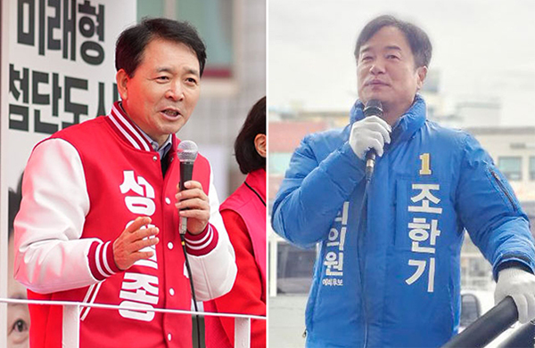 서산·태안 성일종 후보(왼쪽)와 조한기 후보<br>
