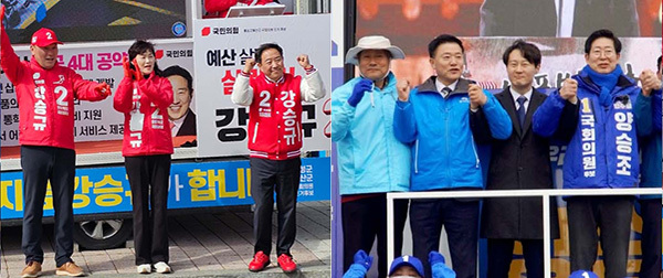 선거운동 중인 강승규 후보와 양승조 후보<br>
