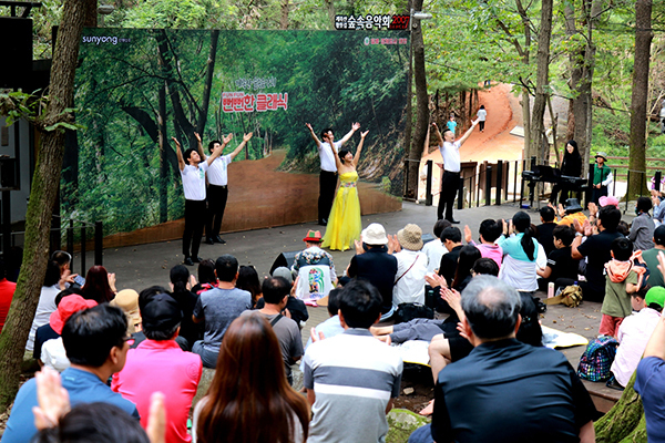 계족산황톳길에서 열린 숲속음악회 '뻔뻔(funfun)한 클래식'<br>
