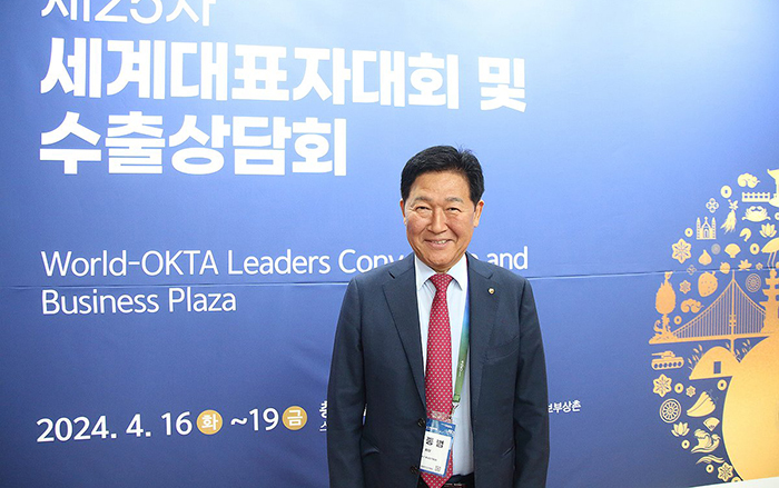 박종범 월드옥타 회장<br>
