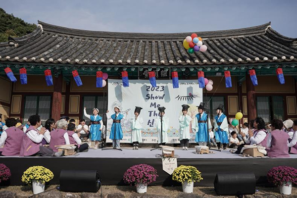 신항서원 휴식시대<br>
