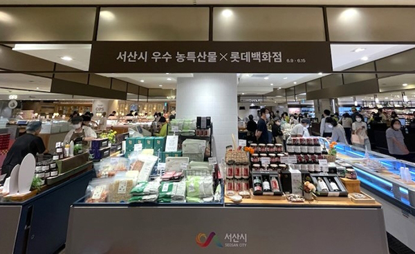 <strong>지난해 판촉전 모습</strong>