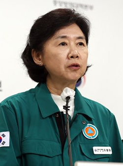 지영미 질병관리청장