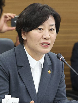 <strong>송미령 농림축산식품부 장관</strong>