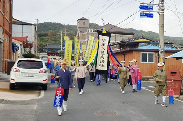 지난해 '홍산 보부상 공문제' 장면<br>

