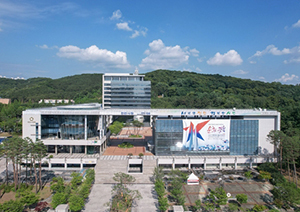 천안시청