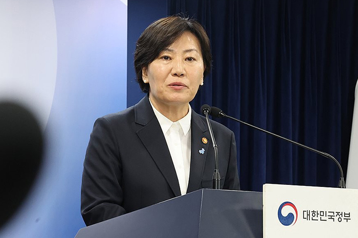 송미령 농림축산식품부 장관이 29일 서울 종로구 정부서울청사에서 농어업회의소법 및 한우법 의결에 대한 정부 입장을 브리핑하고 있다. <br>
