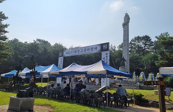 제431주기 팔천고혼위령제<br>
