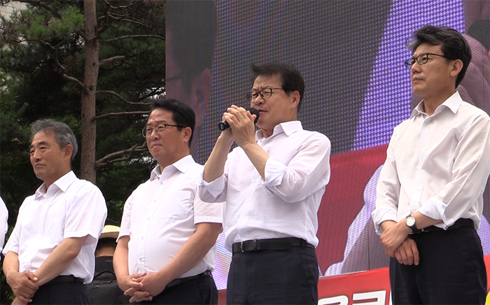 더불어민주당 임호선 의원이 집회에 참석 발언하고 있다.