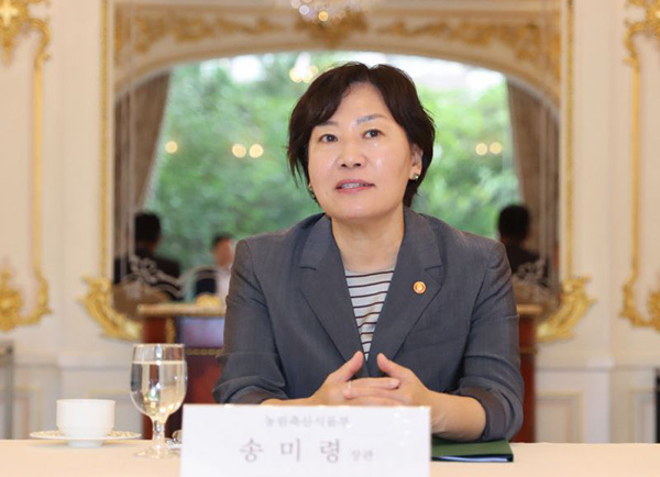 송미령 농식품부 장관이 25일 오전 서울에서 가진 식품기업 대표 간담회에서 발언하고 있다.<br>
