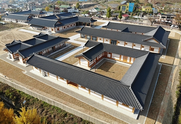 옥천전통문화체험관 전경<br>
