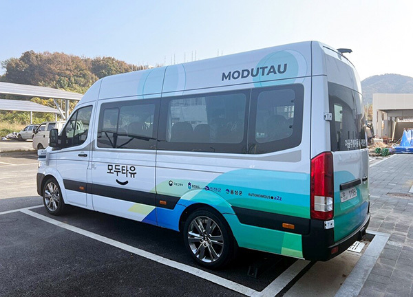 충북혁신도시에서 운행 중인 자율주행 셔틀버스 '모두타유'<br>
